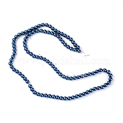 Fili di Perle di vetro&nbsp;GLAA-WH0025-59