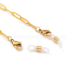 Cadenas de anteojos&nbsp;AJEW-EH00108-01
