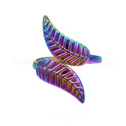 304ステンレススチールリーフカフリング  女性のためのレインボーカラーオープンリング  usサイズ7 1/2(17.7mm)&nbsp;RJEW-N038-1010