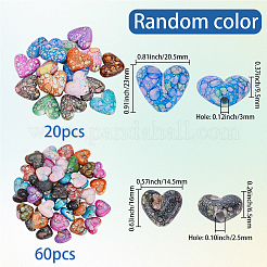 4 пакетик 80 шт. 2 вида непрозрачных акриловых бусин&nbsp;MACR-SC0002-49