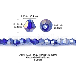 Прозрачные стеклянные бусины&nbsp;EGLA-YW0001-51B