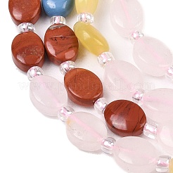 Stränge aus Kirschquarzglas&nbsp;G-Z135-A13