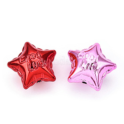 Uv акриловые покрытия бусины PACR-C005-13