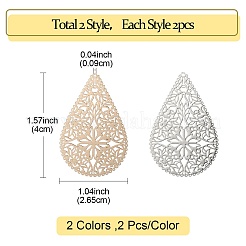 4 шт. KKC-YW0001-02