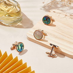 2 пара запонок из натуральной ракушки 2 цветов для мужчин FIND-WR0010-96