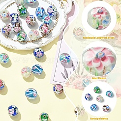 14шт 7 цвета бусины лэмпворк ручной работы&nbsp;LAMP-YW0004-09