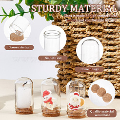 Стеклянный купол&nbsp;AJEW-CP0005-62B