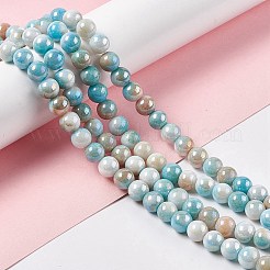 Гальванические стеклянные бусины&nbsp;LS-GLAA-C023-01C