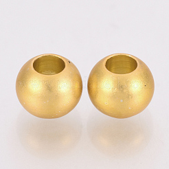 Экологичные алюминиевые бусины ALUM-Q001-69A