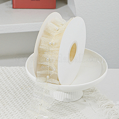 Полиэстер с пластиковыми бусинами-жемчужинами OCOR-WH20003-63C