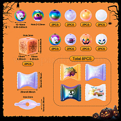 26個 10スタイル ハロウィーンテーマ UVメッキ レインボー 虹色アクリルビーズ  混合図形  ミックスカラー  15~20x15~25x10~15mm  穴：2~3mm&nbsp;PACR-TA0001-16