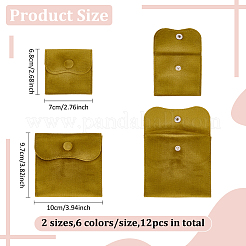 12шт. 12-х стилевых бархатных мешочка для украшений ABAG-AN0001-03