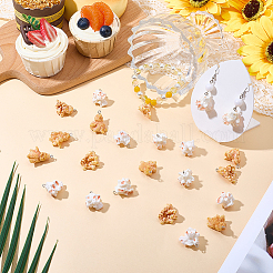 24個2色プラスチックペンダント  模造ポップコーンチャーム  カン付き  ミックスカラー  28~32x17.5~22.5x12.5~17.5mm  穴：2mm  12個/カラー&nbsp;KY-SC0002-66