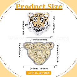 2 шт. 2 стиля компьютерной вышивки нашивки на ткань&nbsp;DIY-FG0003-60