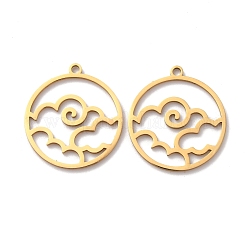 201 Edelstahlanhänger&nbsp;STAS-WH0027-42G