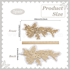 1 пара нашивок из полиэстера с вышивкой на одежде DIY-FG0008-15A