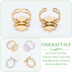 Набор для самостоятельного изготовления овального кольца-манжеты из нержавеющей стали 304 DIY-UN0055-84