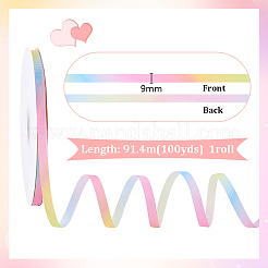 Полиэстер Grosgrain ленты OCOR-WH0105-090A