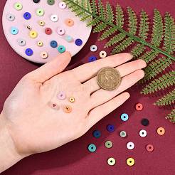 Бусины из полимерной глины &nbsp;DIY-SZ0002-55