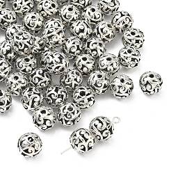 Сплав филигранные бусы&nbsp;X-PALLOY-L118-04