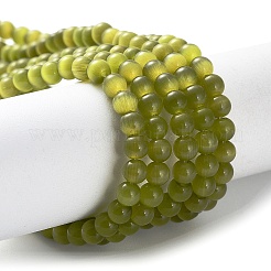 Кошачие глаза&nbsp;CE-F022-4mm-04