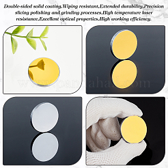 Кремниевая позолоченная светоотражающая линза GGLA-WH0002-008