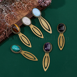 Овальная закладка из натурального розового кварца AJEW-DC00018