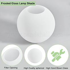 Замена абажура из матового стекла&nbsp;AJEW-WH0528-04