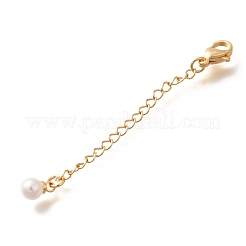 Латунный конец с цепью&nbsp;KK-C085-13G