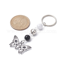 合金エナメル ペンダント キーチェーン  アイロンスプリットキーホルダーとアクリルビーズ付き  蝶/蛾/剣/頭蓋骨付きハート  混合図形  7.8~11.4cm&nbsp;KEYC-JKC00627