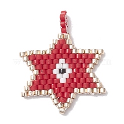 Выкройка ткацкого станка Миюки делика ручной работы PALLOY-MZ00173