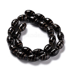 Бусины ручной работы бусины золотого песка LAMP-F020-35D