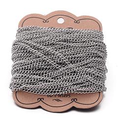 Цепи для панцирного ограждения из нержавеющей стали марки 304&nbsp;CHS-K004-04P-0.8mm