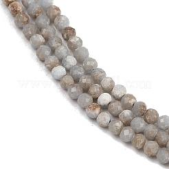 Натуральные ангельские бусины&nbsp;G-RM2025-A48-B