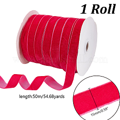 Бархатная лента&nbsp;SRIB--WH0030-01A