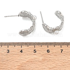 女性のための真鍮のスタッドピアス  花  ABSの模造パールと  ハーフフープピアス  ラックめっき  長持ちメッキ  鉛フリー＆カドミウムフリー  プラチナ  17x9.5mm&nbsp;EJEW-A168-13P