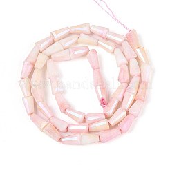 Антикоррозийные гальванические стеклянные бусины&nbsp;GLAA-T025-27D