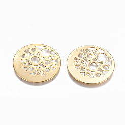 Филигранные соединительные звенья из нержавеющей стали 304 STAS-I105-20G