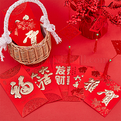 60шт 6 стиля бумажных китайских красных конвертов наборы AJEW-CA0003-86