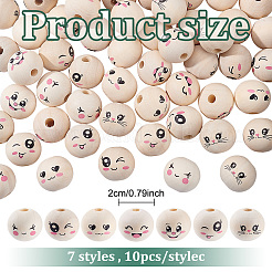 70 шт. 7 вида бусин из дерева схима&nbsp;WOOD-ME0001-16