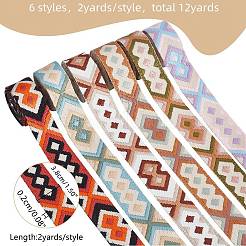 12 ярд 6-х цветных плоских полиэстеровых лент с ромбами для вышивки OCOR-WR0001-14