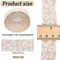 Цветок полиэфирные ленты&nbsp;SRIB-WH20020-053A-04