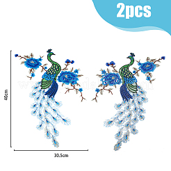 2 шт. 2-цветная полиэстеровая ткань с цветочным и павлиньим узором PATC-NB0001-16A