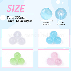 200 шт. 4-х цветные бусины кошачий глаз&nbsp;CE-YW0001-04