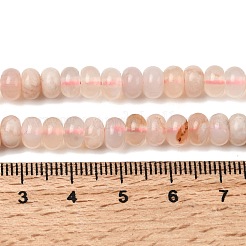 Натуральные вишневые агатовые бусины&nbsp;G-A280-A19-01