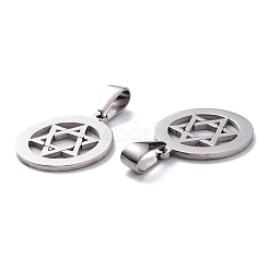 変色しない304ステンレススチールペンダント  デビッドの星とリング  ステンレス鋼色  25x21.5x1.5mm  穴：8x4mm&nbsp;LS-STAS-J036-145P