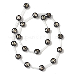 Бусы лэмпворк ручной работы&nbsp;LAMP-F028-01E