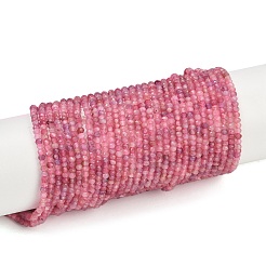 Граненые бусины-рондели из натурального красного турмалина G-F289-45