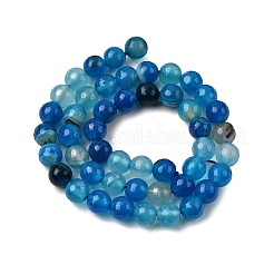 Натуральный полосатый агат / полосатый агат&nbsp;G-J371-01-8mm