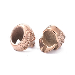 Perlas de acero inoxidable 304 con recubrimiento iónico (IP)&nbsp;STAS-P291-14RG